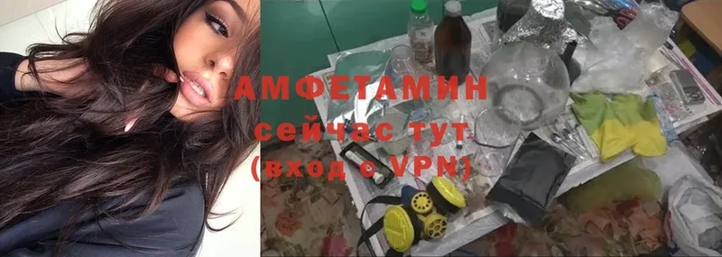 Amphetamine VHQ Богданович