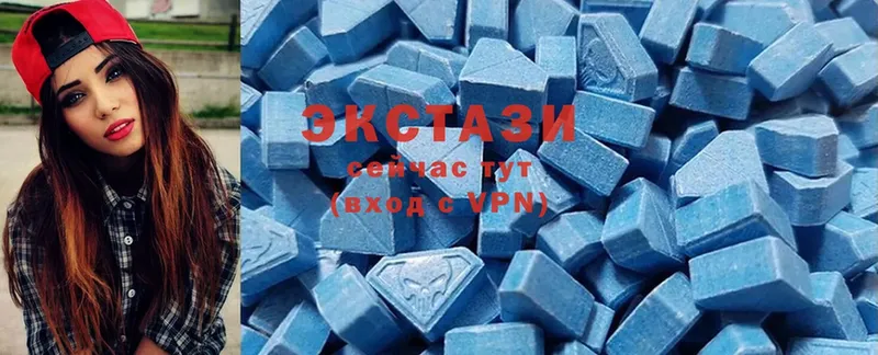 мега сайт  Богданович  Ecstasy ешки 